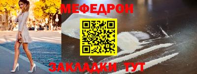 соль курить ск Чапаевск