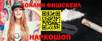 марихуана Чебаркуль