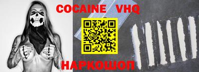 стаф Чебоксары