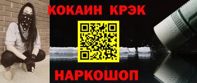 марихуана Чебаркуль