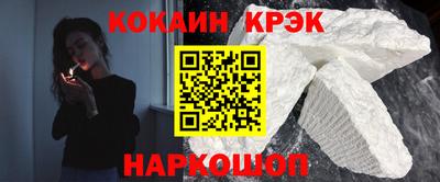 соль курить ск Чапаевск