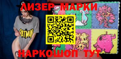 соль курить ск Чапаевск