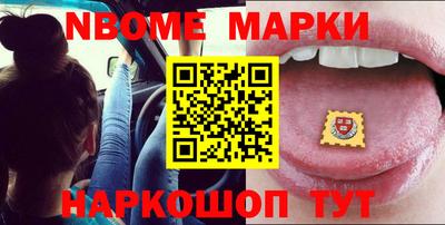 соль курить ск Чапаевск
