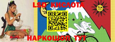 соль курить ск Чапаевск