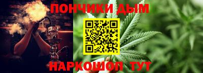 стаф Чебоксары