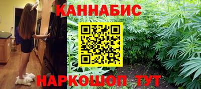 стаф Чебоксары