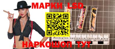 соль курить ск Чапаевск