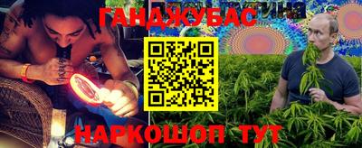 стаф Чебоксары