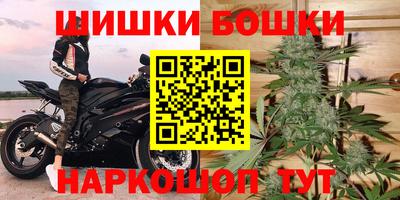 соль курить ск Чапаевск