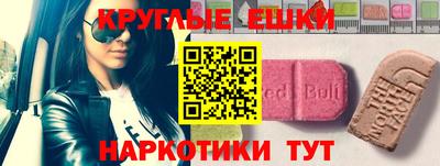стаф Чебоксары