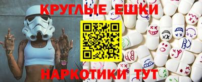 соль курить ск Чапаевск