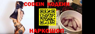 стаф Чебоксары