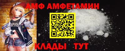стаф Чебоксары