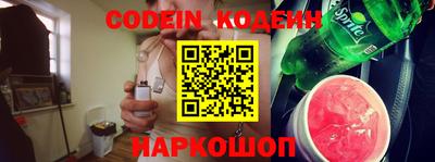 стаф Чебоксары