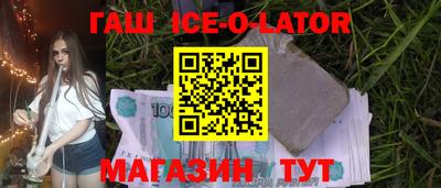 соль курить ск Чапаевск