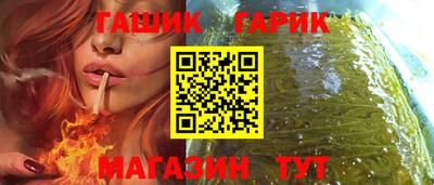 стаф Чебоксары