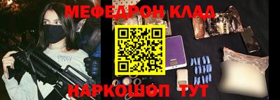 стаф Чебоксары